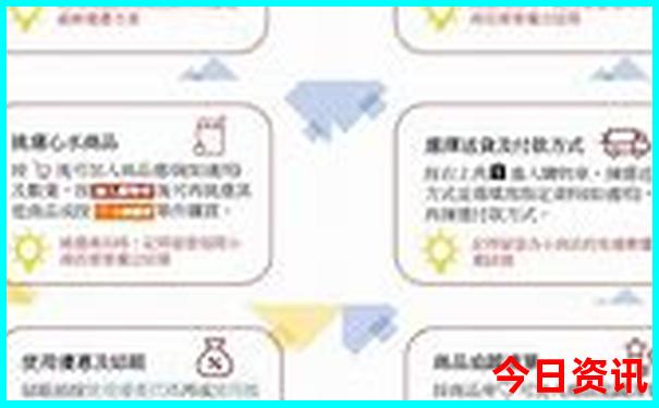 北京夏天去哪里玩