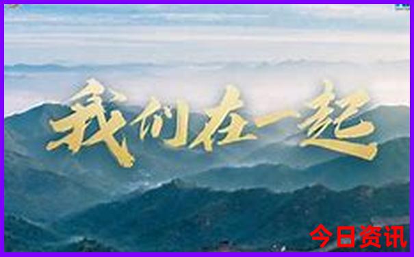 昆明必去八个景点