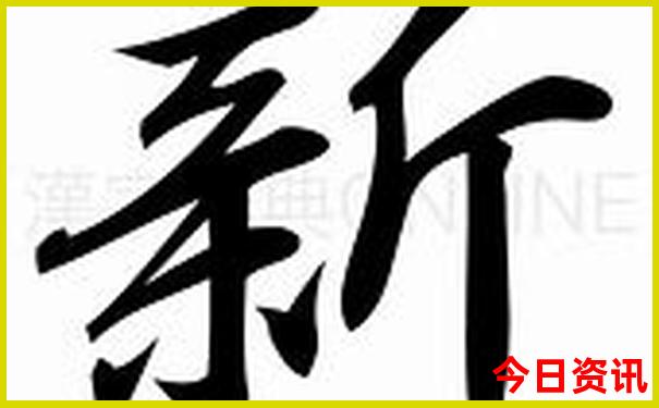 南京游玩住在哪里比较方便