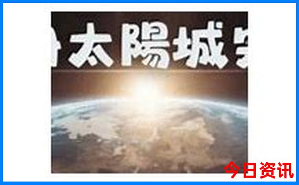 克什克腾旗旅游攻略必玩的景点